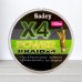 Шнур плетений для риболовлі, Sadey Power Braid Х4, 100 м, перетин 0,18 мм